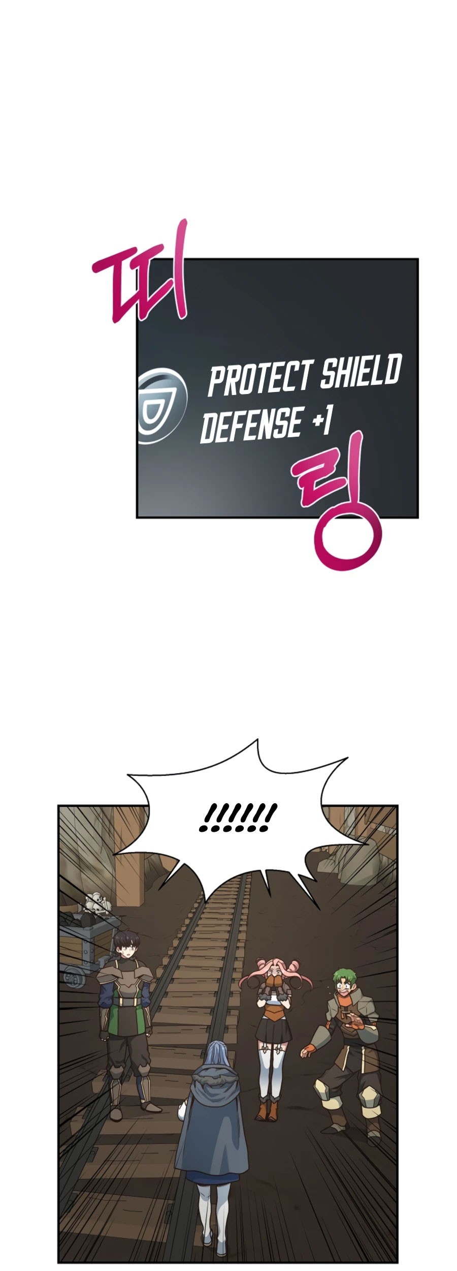 One of a Kind Irregular Chapter 26 Gambar 51