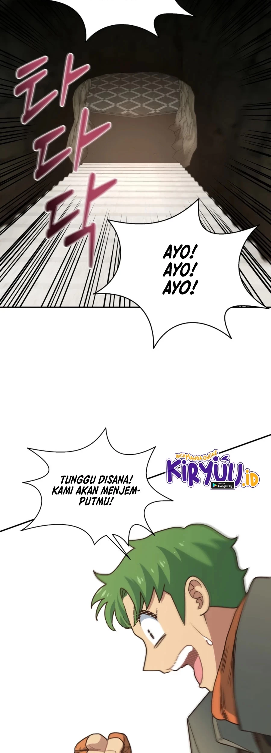 One of a Kind Irregular Chapter 27 Gambar 22
