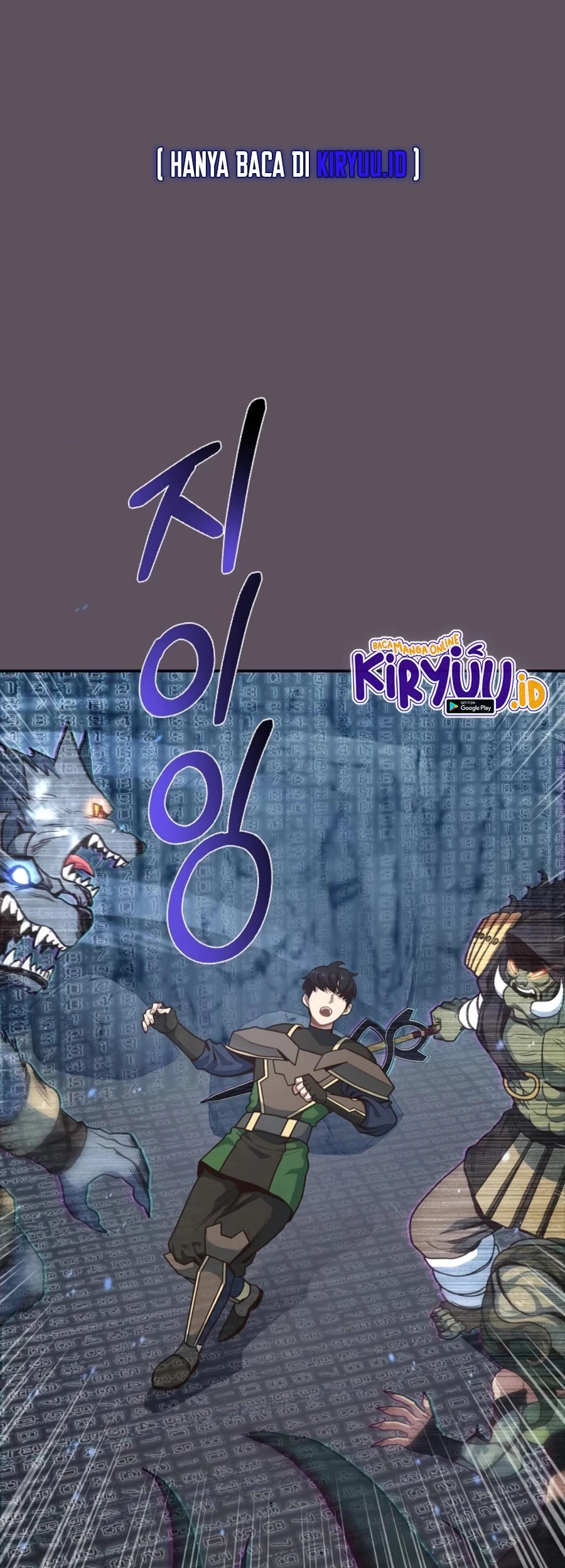 One of a Kind Irregular Chapter 27 Gambar 52