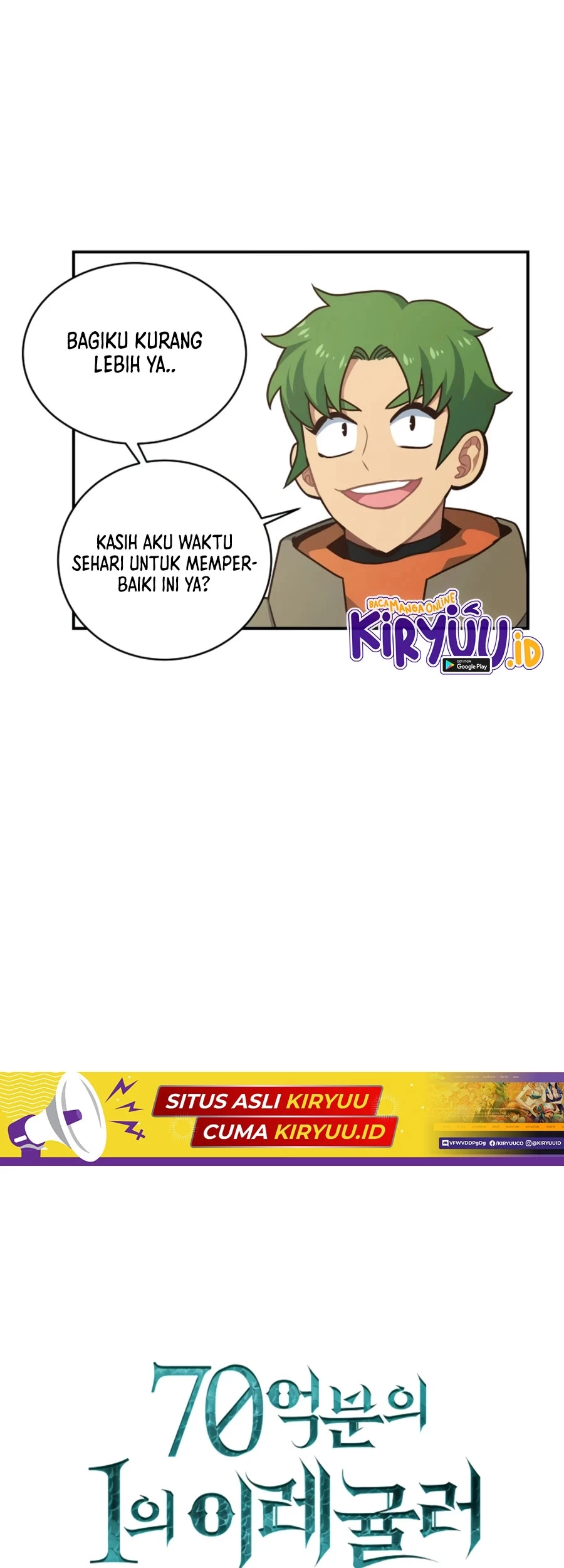 One of a Kind Irregular Chapter 27 Gambar 9