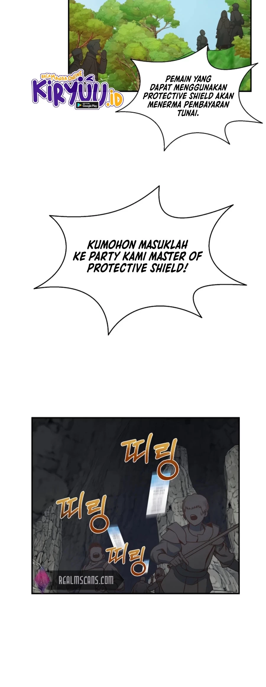 One of a Kind Irregular Chapter 27 Gambar 12