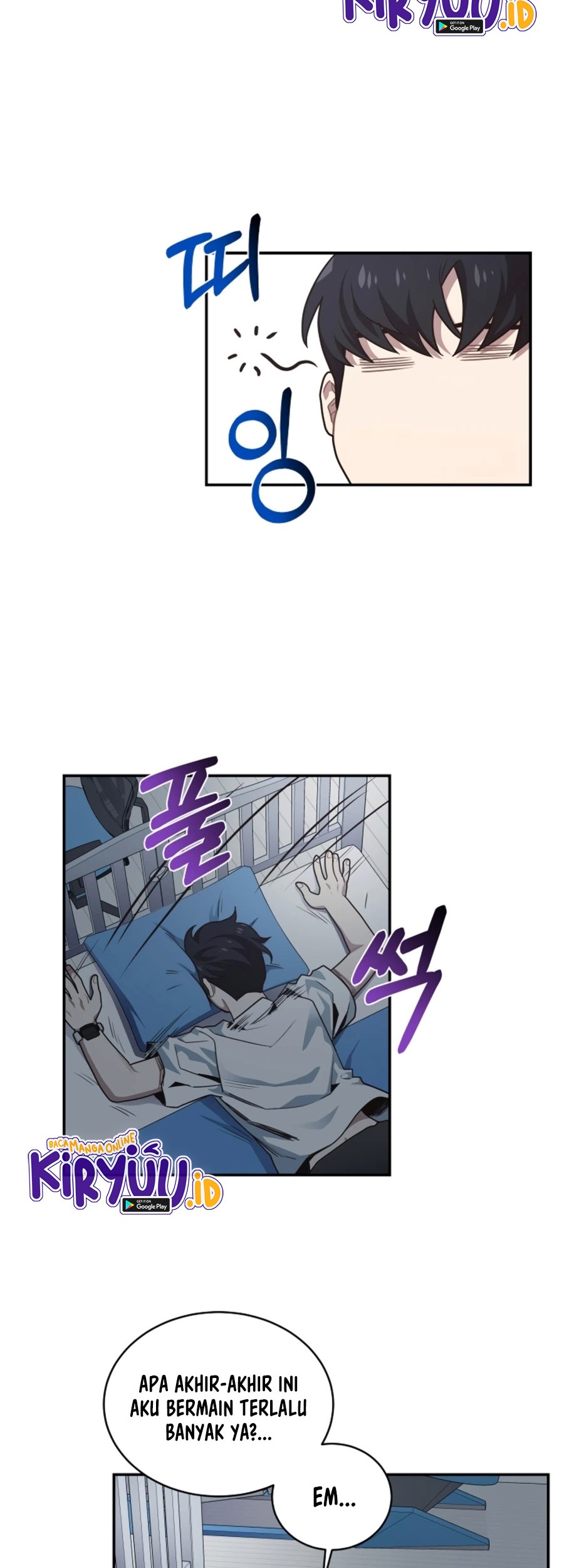 One of a Kind Irregular Chapter 28 Gambar 42
