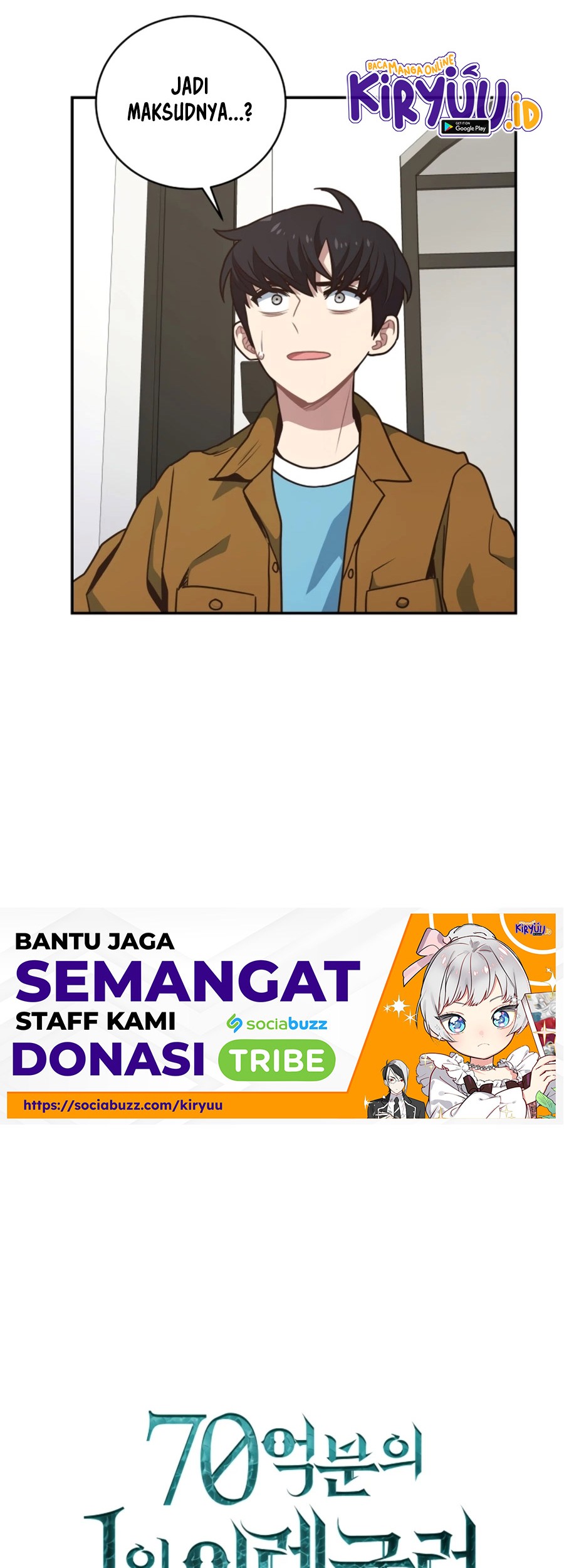 One of a Kind Irregular Chapter 28 Gambar 10