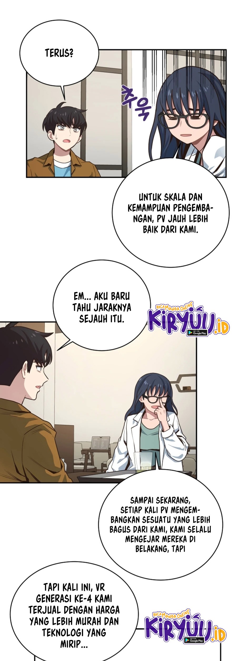 One of a Kind Irregular Chapter 28 Gambar 14