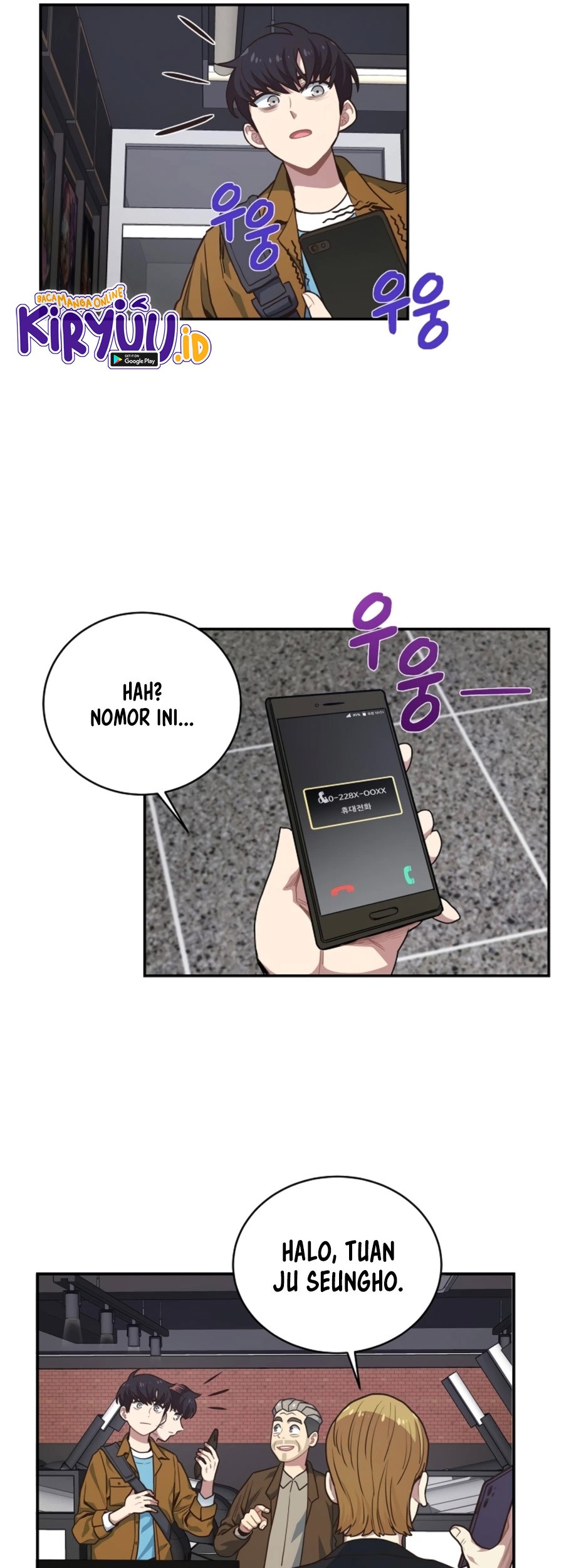 One of a Kind Irregular Chapter 28 Gambar 23