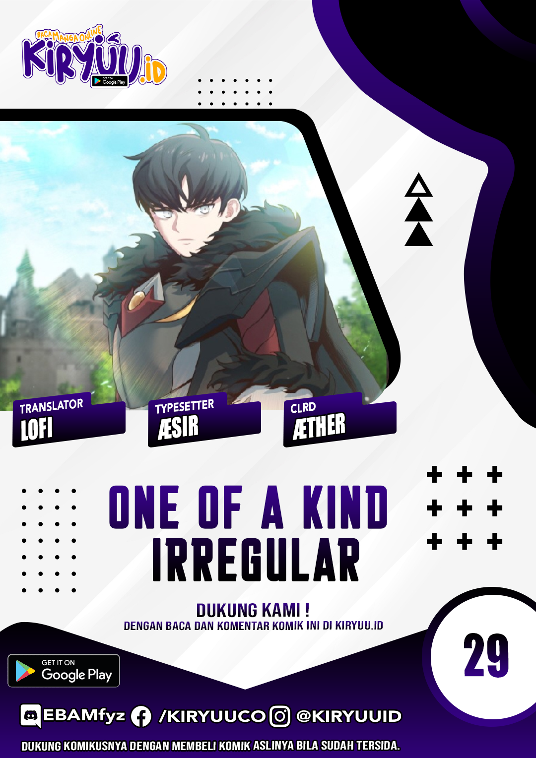 Baca Komik One of a Kind Irregular Chapter 29 Gambar 1