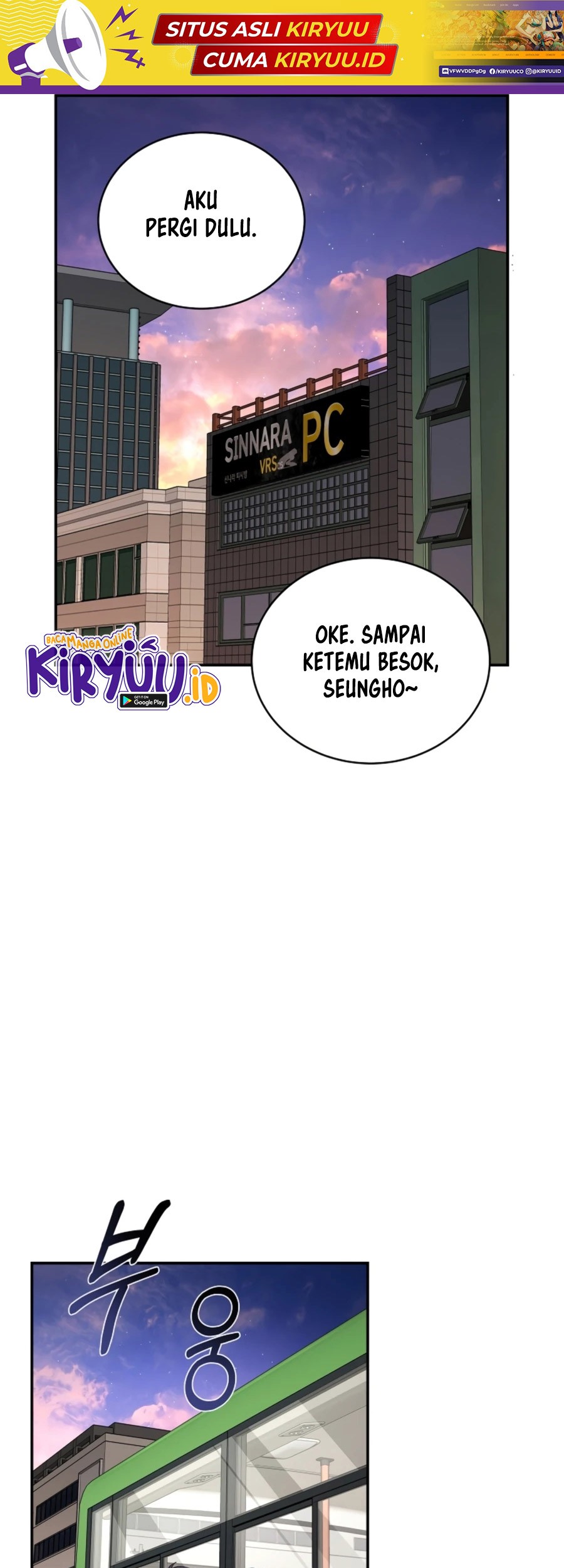 Baca Manhwa One of a Kind Irregular Chapter 29 Gambar 2