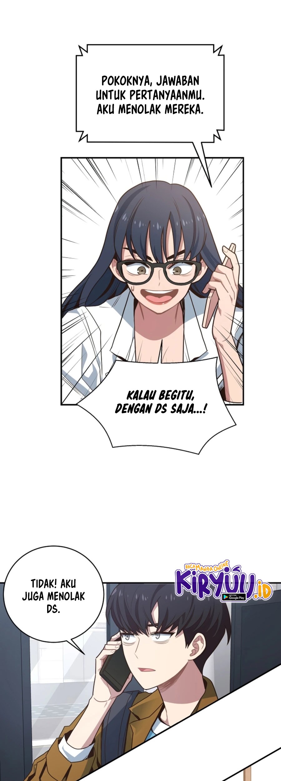 One of a Kind Irregular Chapter 29 Gambar 6