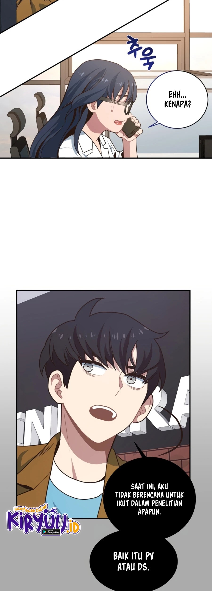 One of a Kind Irregular Chapter 29 Gambar 7