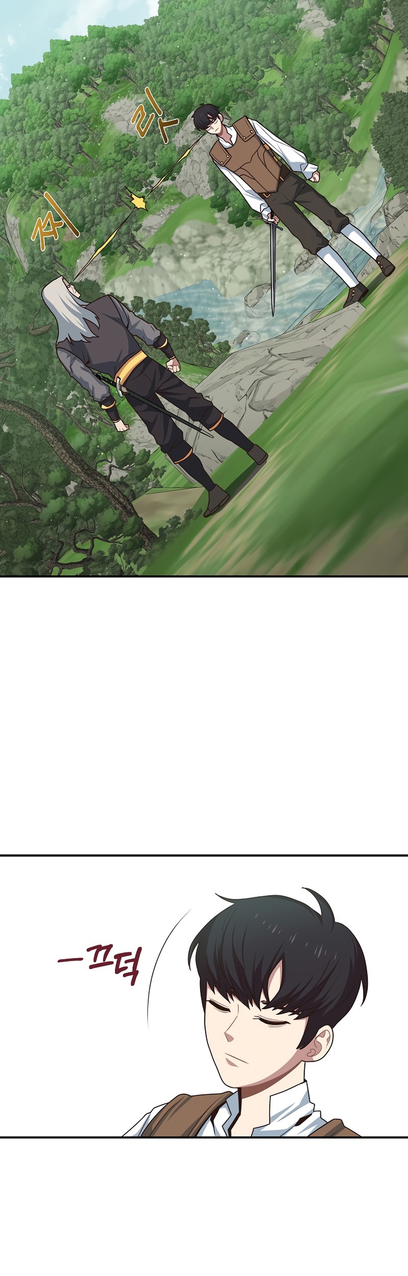 One of a Kind Irregular Chapter 3 Gambar 37