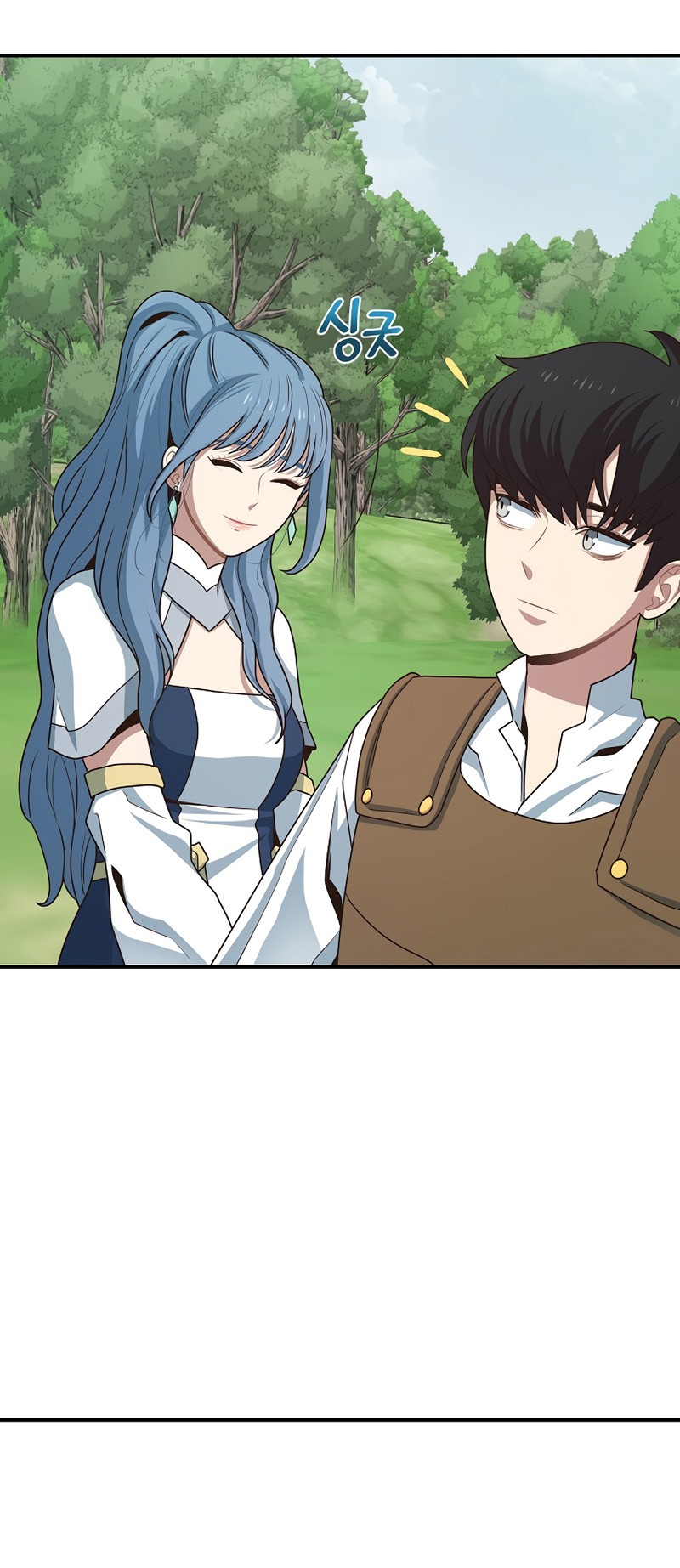One of a Kind Irregular Chapter 3 Gambar 53