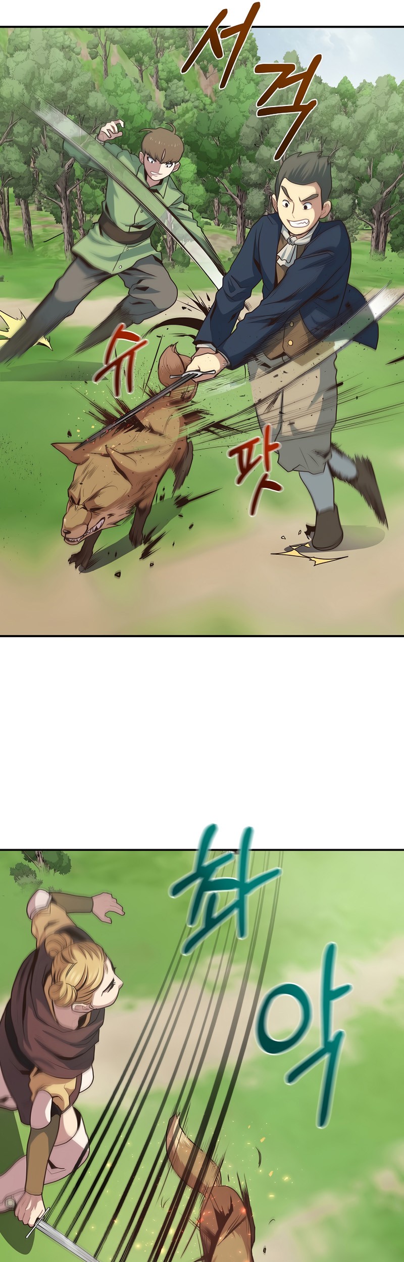 One of a Kind Irregular Chapter 3 Gambar 59
