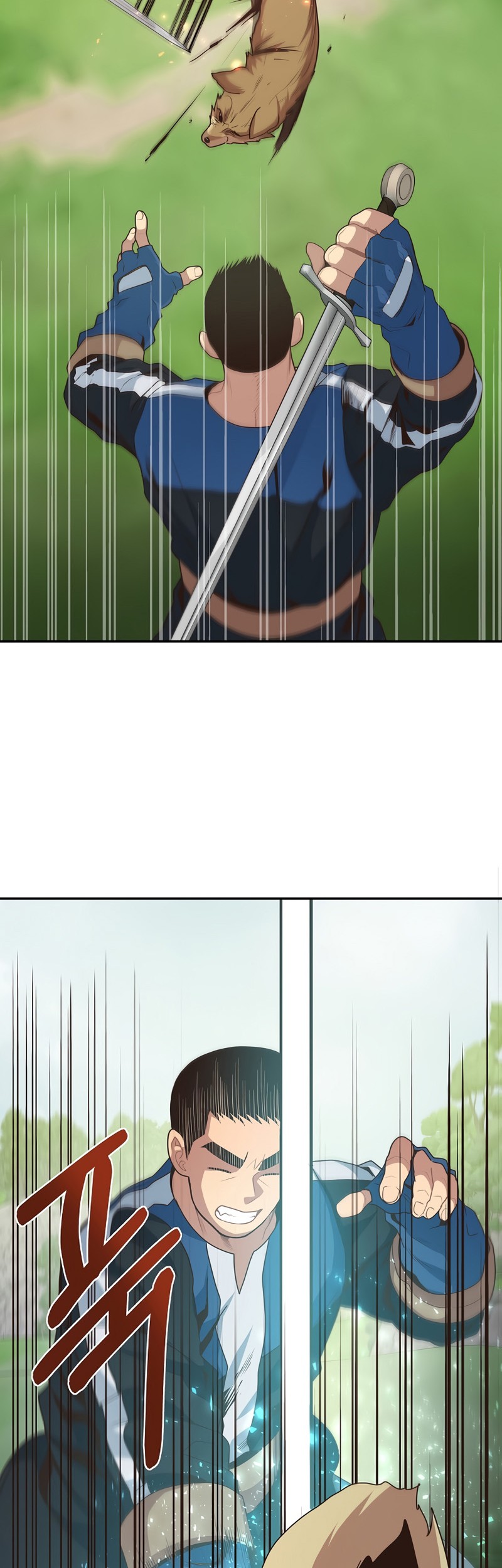 One of a Kind Irregular Chapter 3 Gambar 60