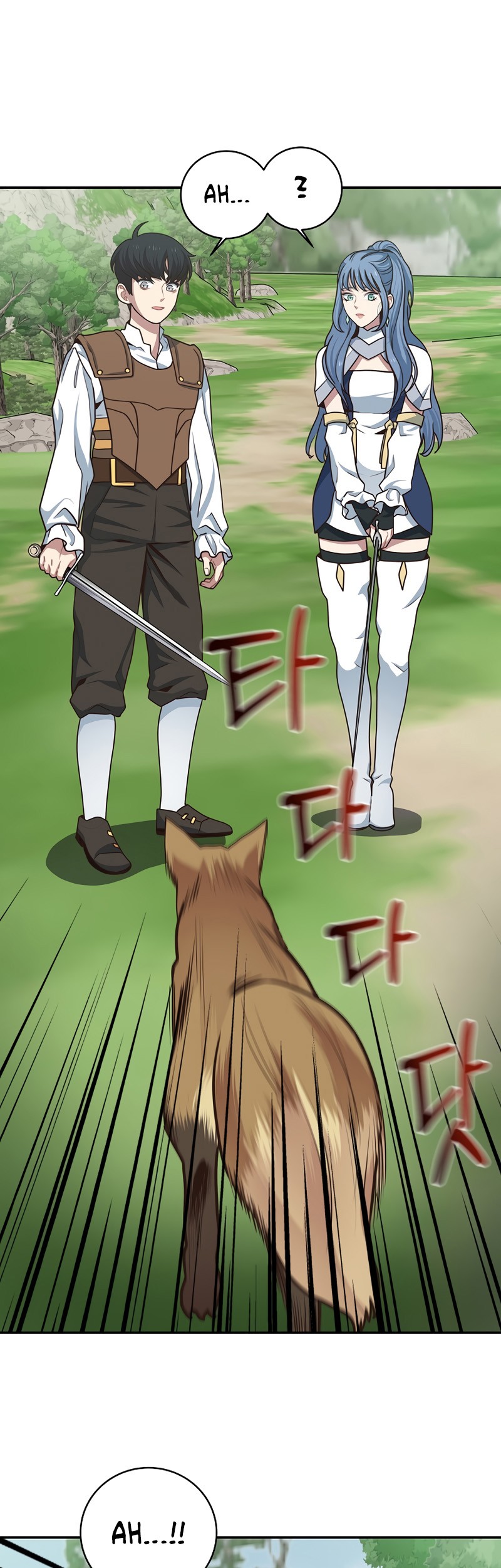 One of a Kind Irregular Chapter 3 Gambar 69