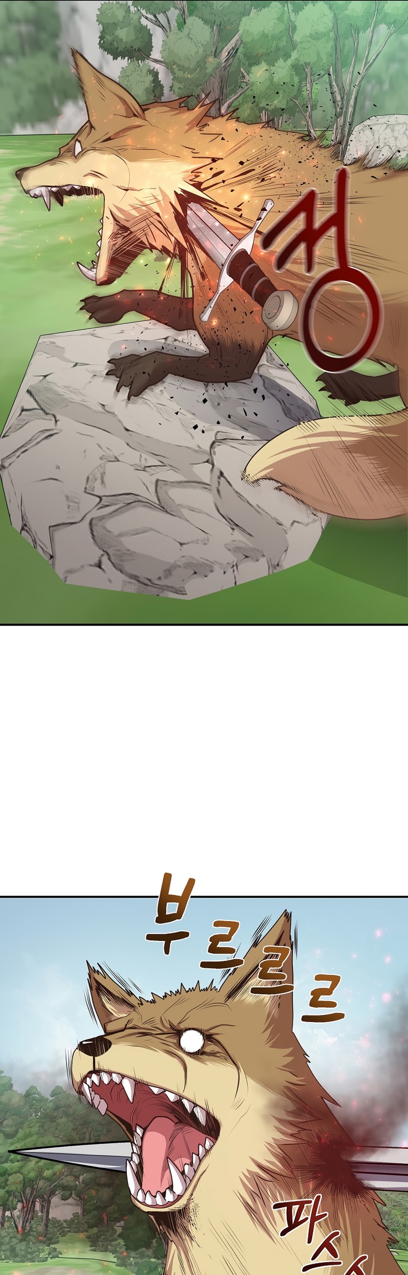 One of a Kind Irregular Chapter 3 Gambar 79