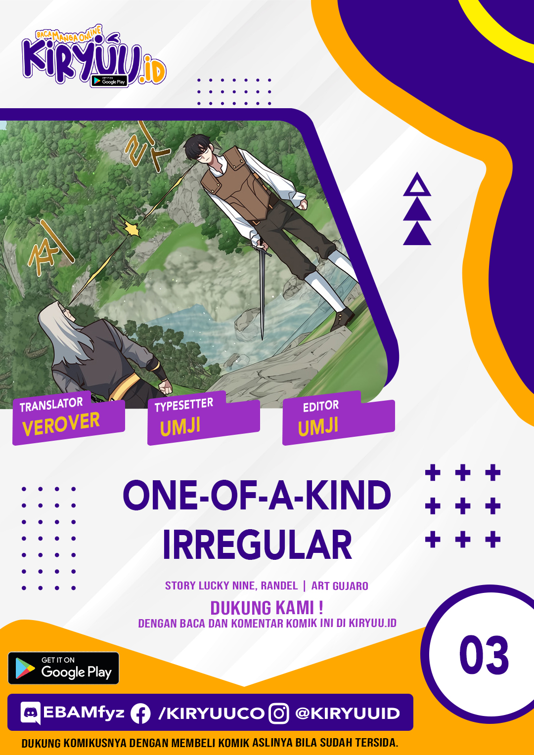 Baca Manhwa One of a Kind Irregular Chapter 3 Gambar 2