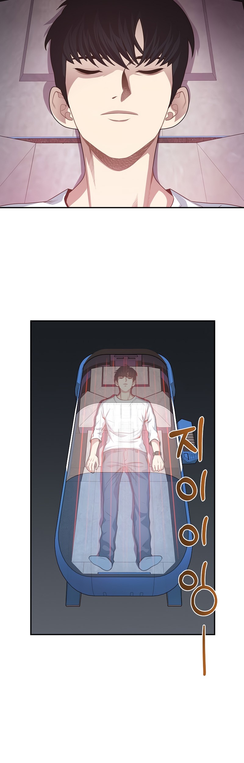 One of a Kind Irregular Chapter 3 Gambar 5