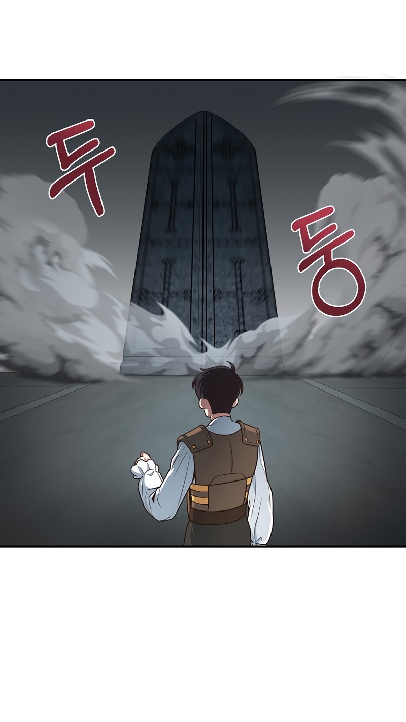 One of a Kind Irregular Chapter 3 Gambar 8