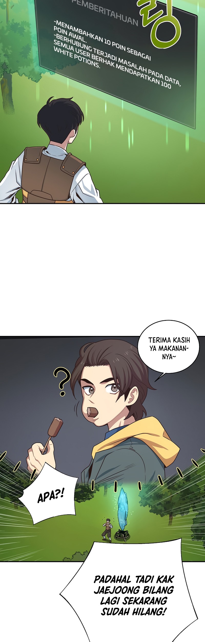 One of a Kind Irregular Chapter 3 Gambar 17