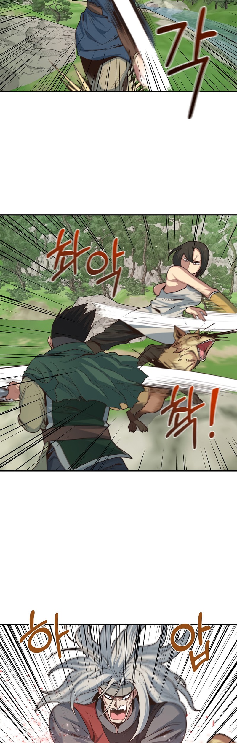 One of a Kind Irregular Chapter 3 Gambar 32