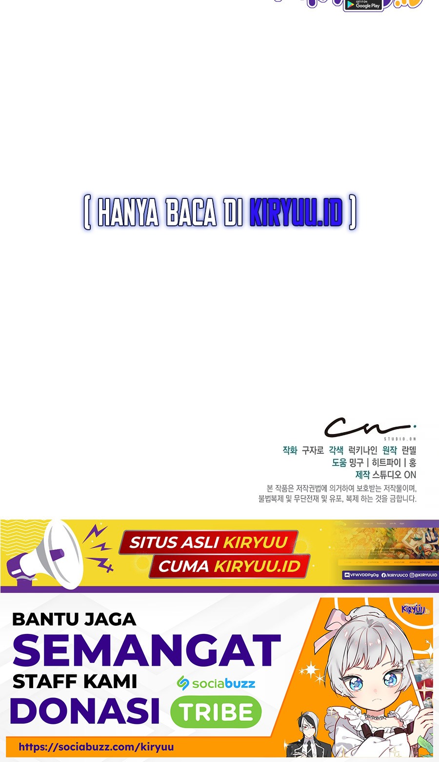 One of a Kind Irregular Chapter 30 Gambar 50