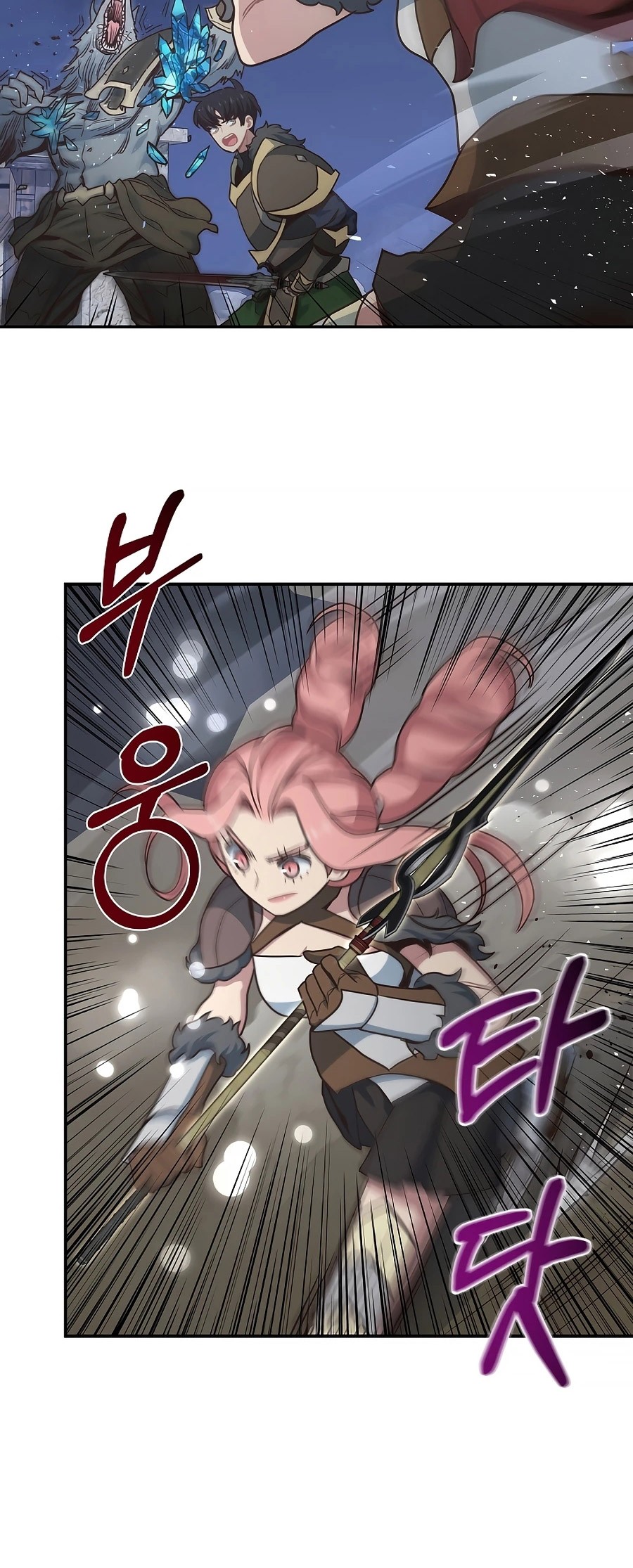 One of a Kind Irregular Chapter 30 Gambar 28