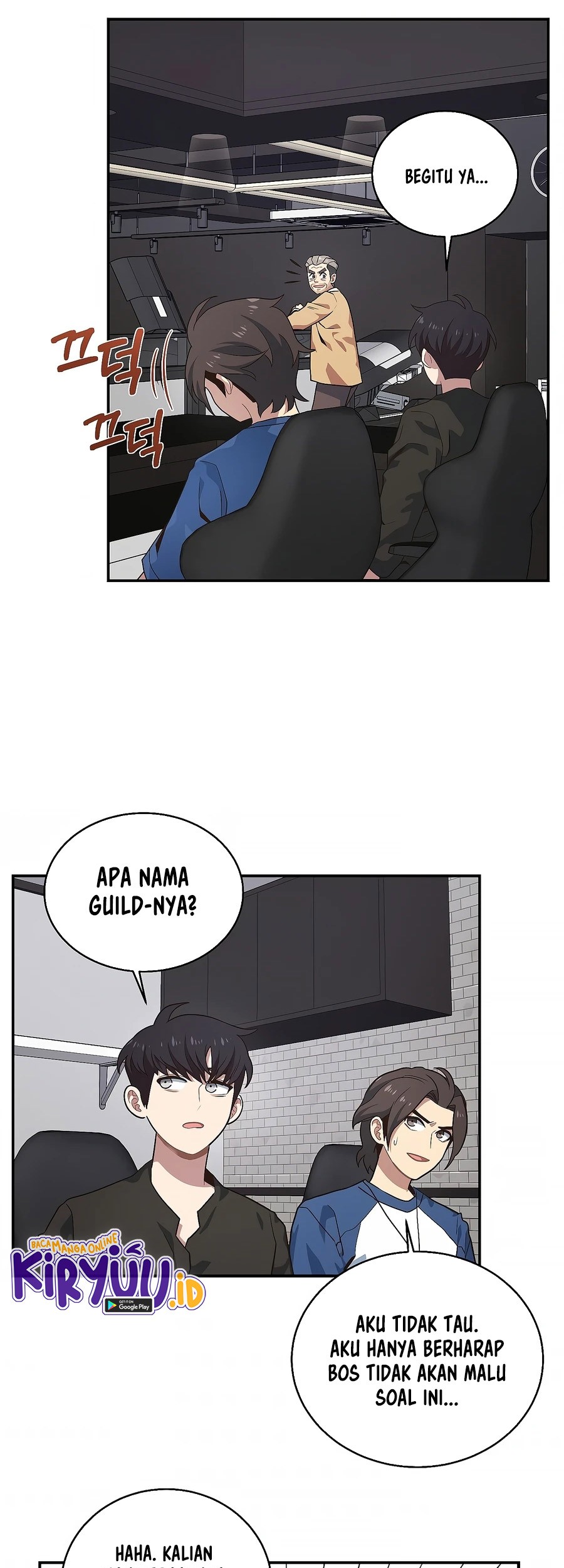 One of a Kind Irregular Chapter 31 Gambar 5