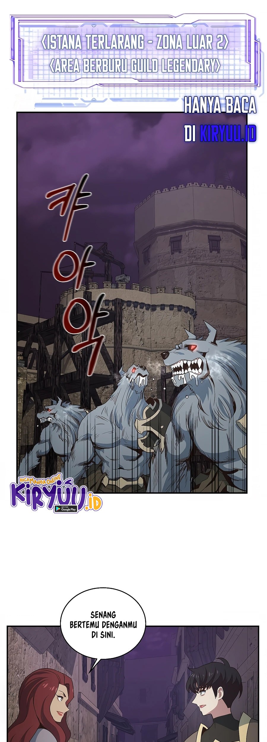 One of a Kind Irregular Chapter 31 Gambar 23