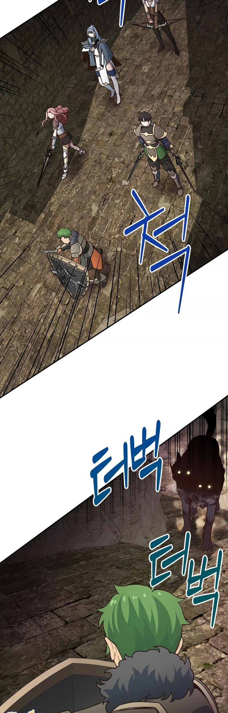 One of a Kind Irregular Chapter 32 Gambar 5