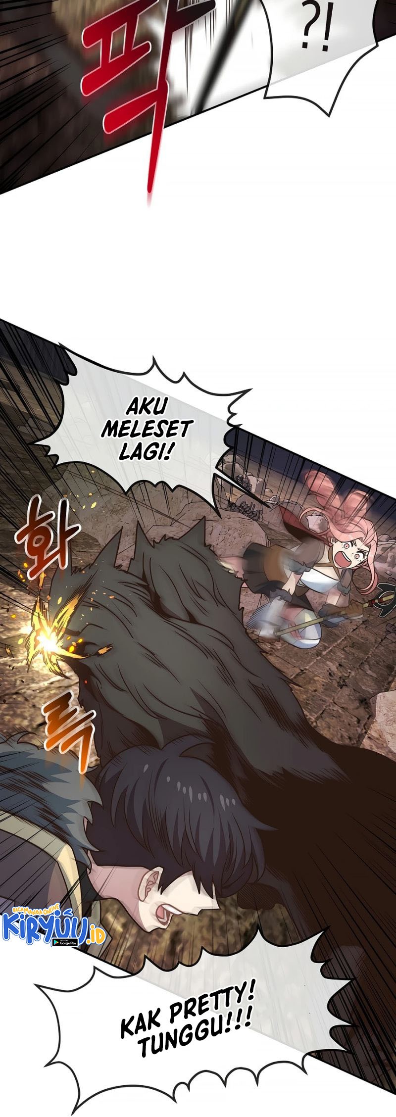 One of a Kind Irregular Chapter 32 Gambar 17