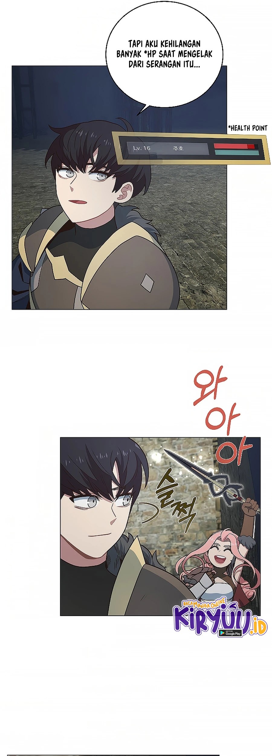 One of a Kind Irregular Chapter 33 Gambar 6