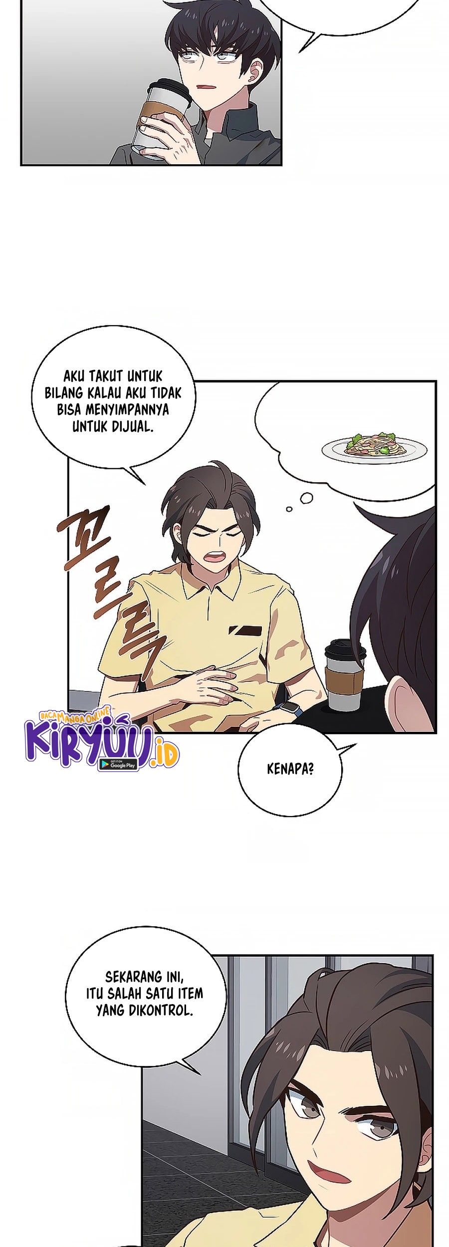 One of a Kind Irregular Chapter 33 Gambar 12