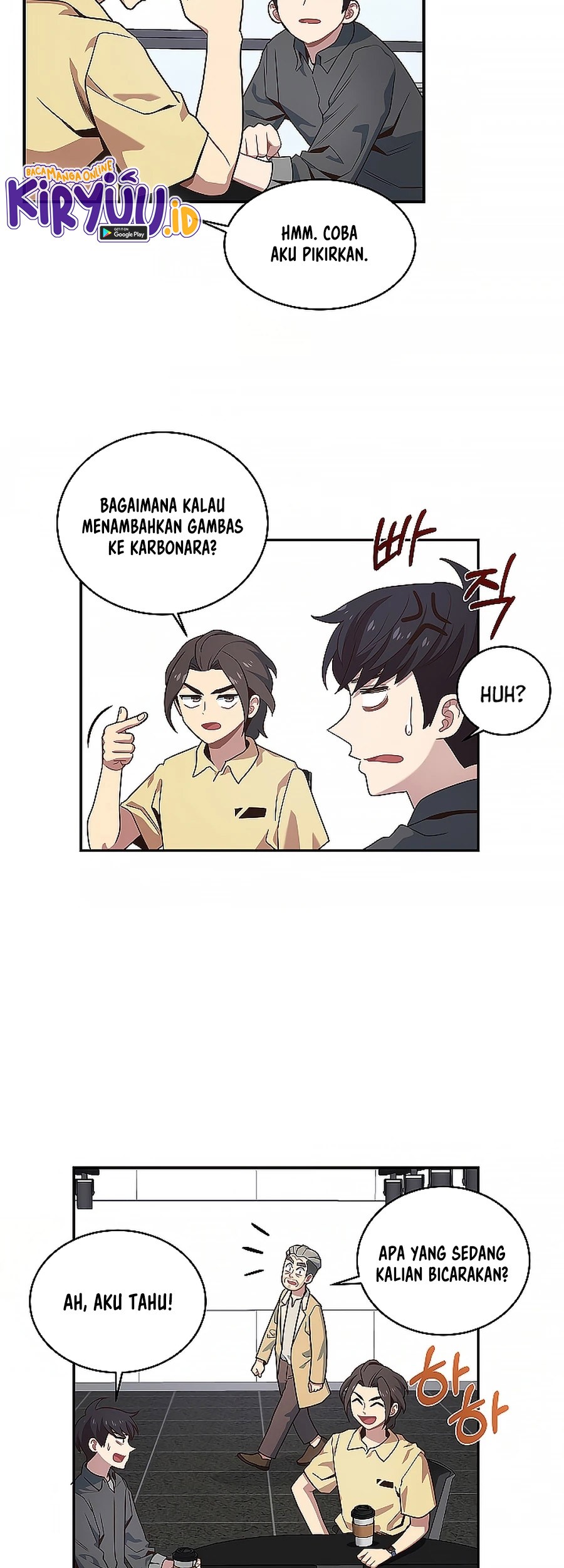 One of a Kind Irregular Chapter 33 Gambar 16