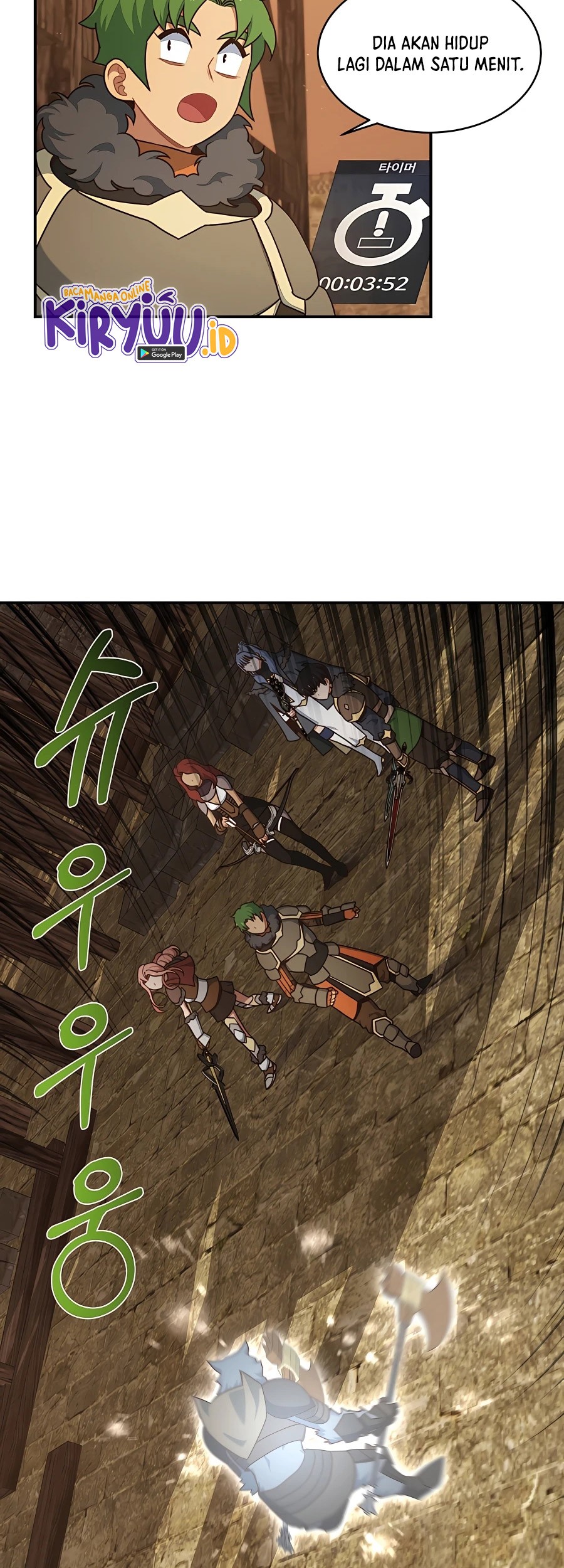 One of a Kind Irregular Chapter 35 Gambar 36