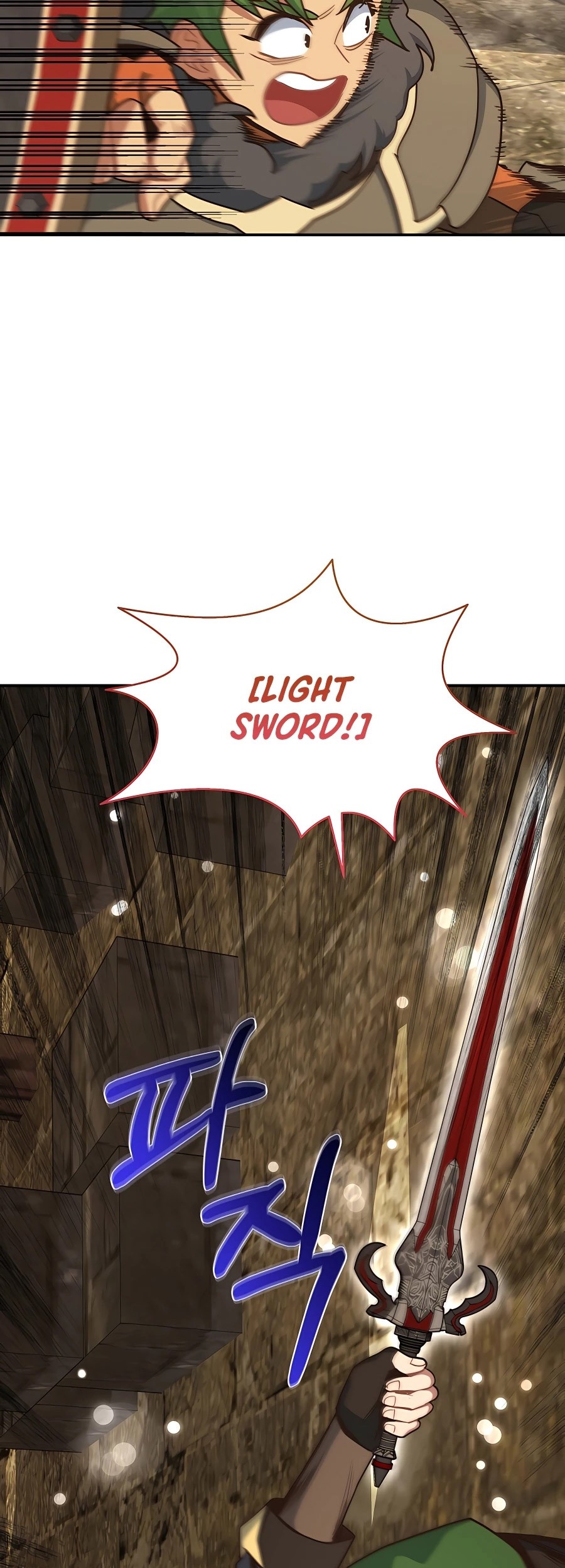 One of a Kind Irregular Chapter 35 Gambar 40