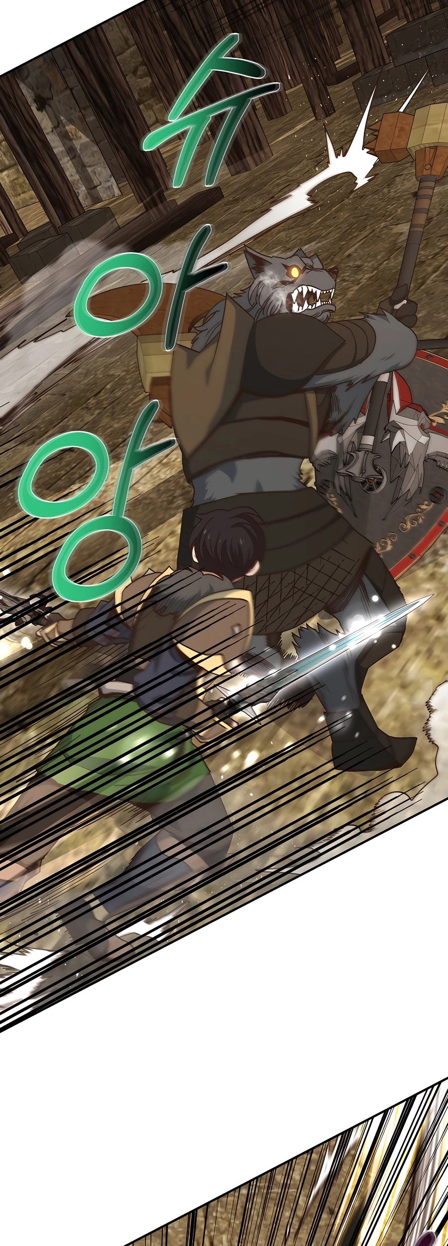 One of a Kind Irregular Chapter 35 Gambar 42
