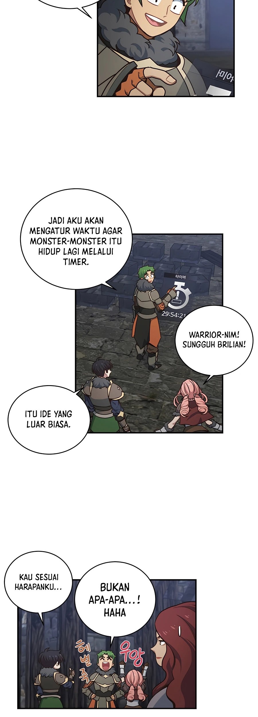 One of a Kind Irregular Chapter 35 Gambar 28