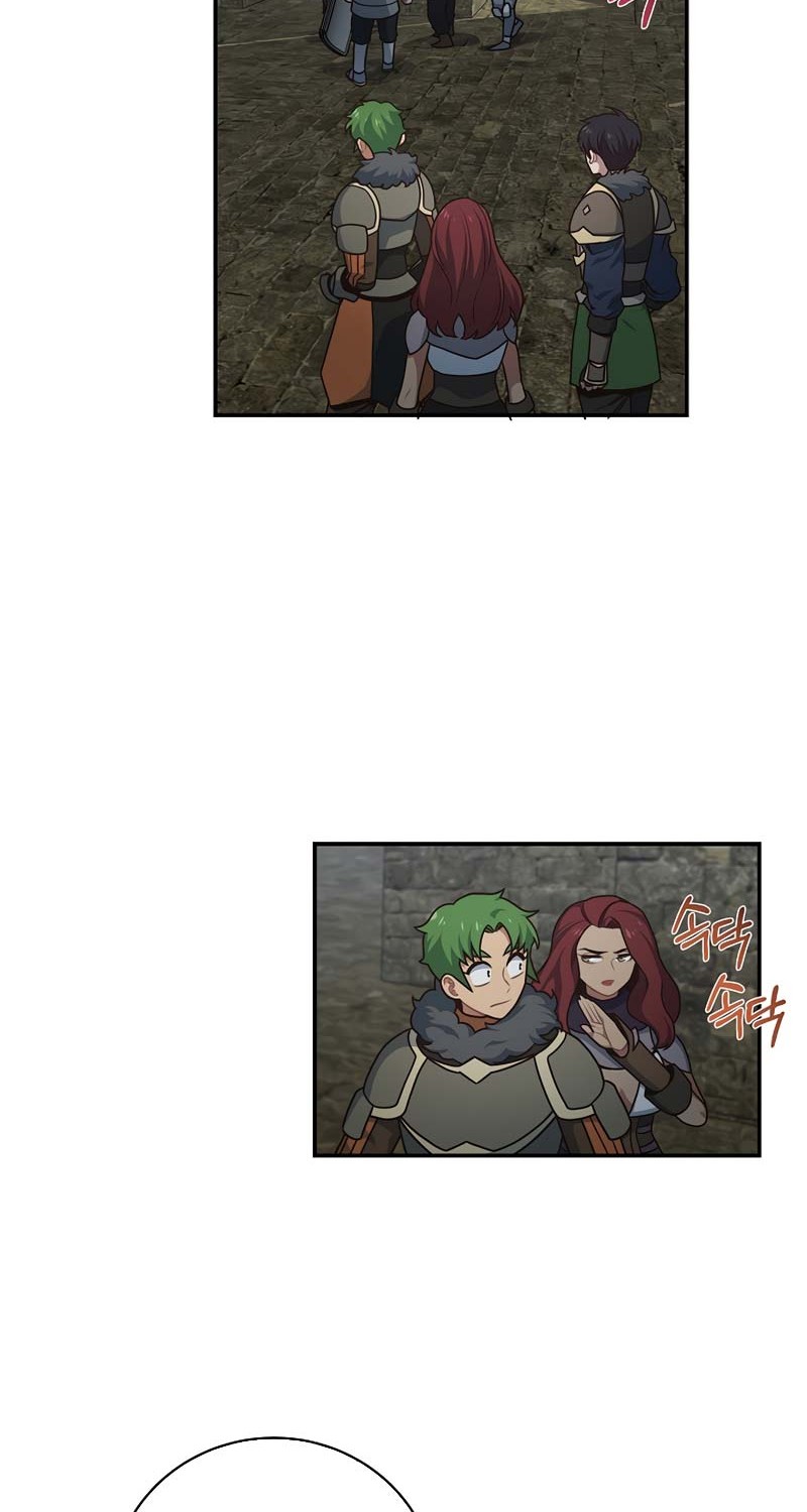 One of a Kind Irregular Chapter 36 Gambar 23