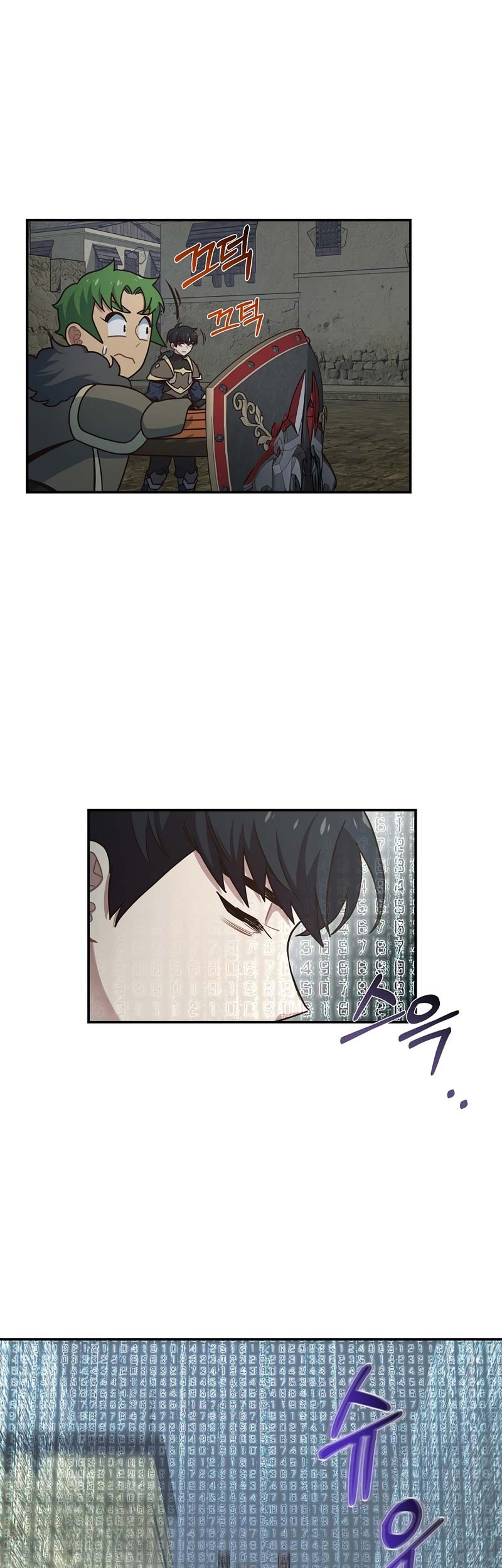 One of a Kind Irregular Chapter 36 Gambar 28