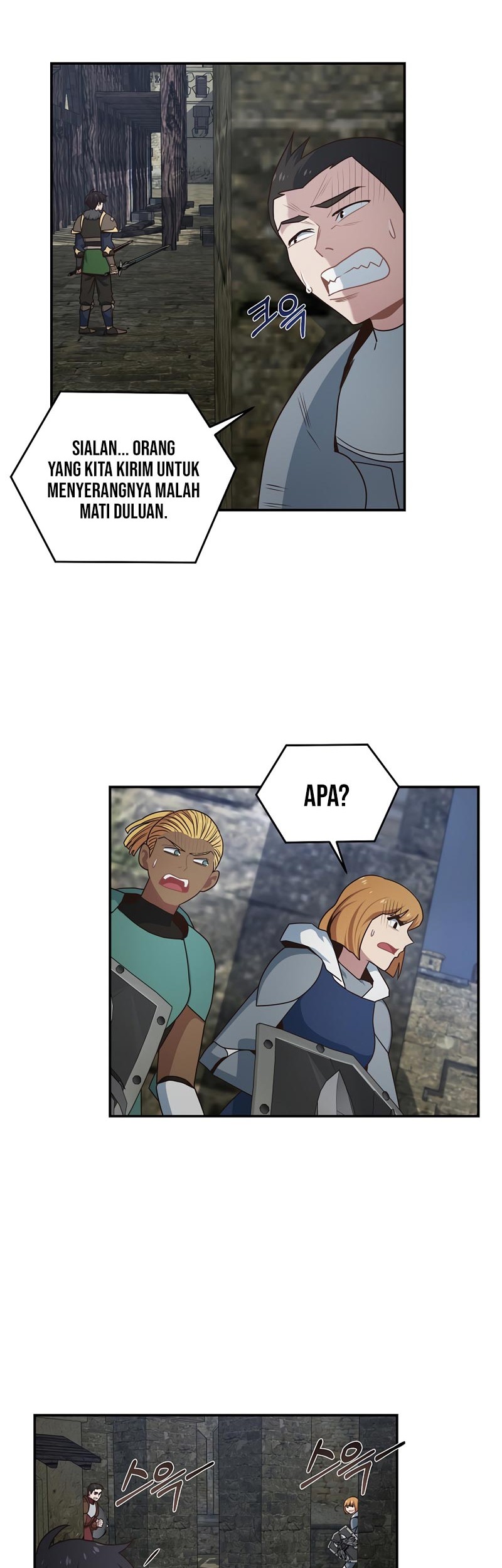 One of a Kind Irregular Chapter 37 Gambar 6