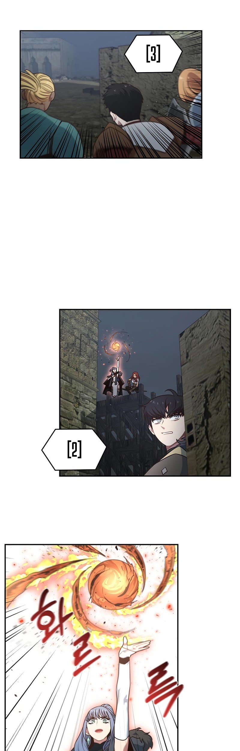 One of a Kind Irregular Chapter 37 Gambar 12