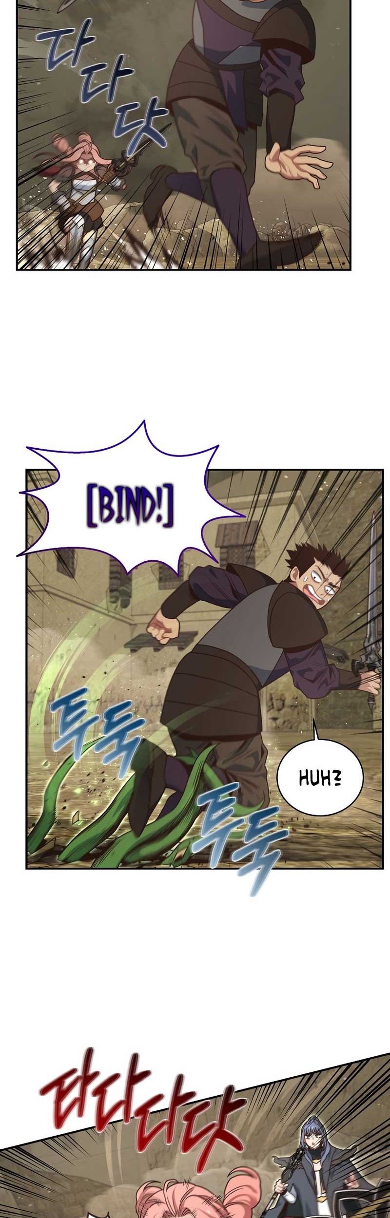 One of a Kind Irregular Chapter 39 Gambar 16