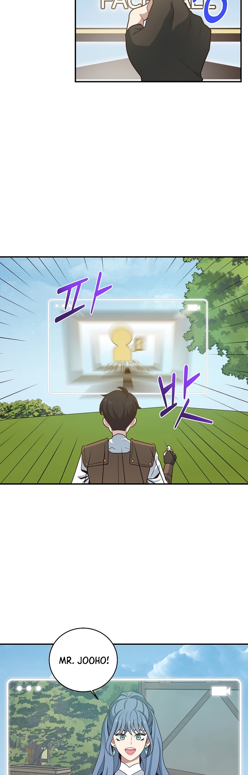 One of a Kind Irregular Chapter 4 Gambar 37