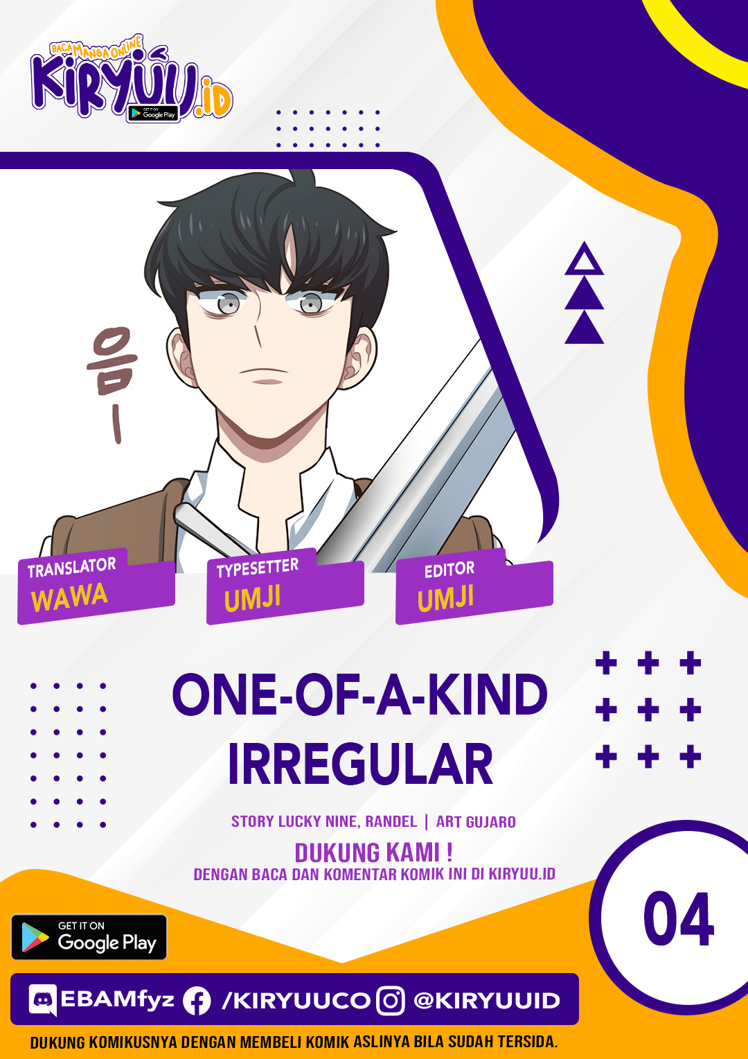 Baca Manhwa One of a Kind Irregular Chapter 4 Gambar 2
