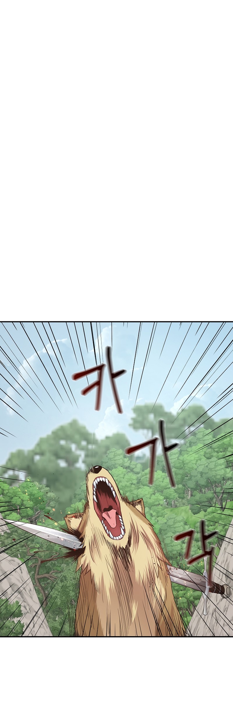 One of a Kind Irregular Chapter 4 Gambar 4