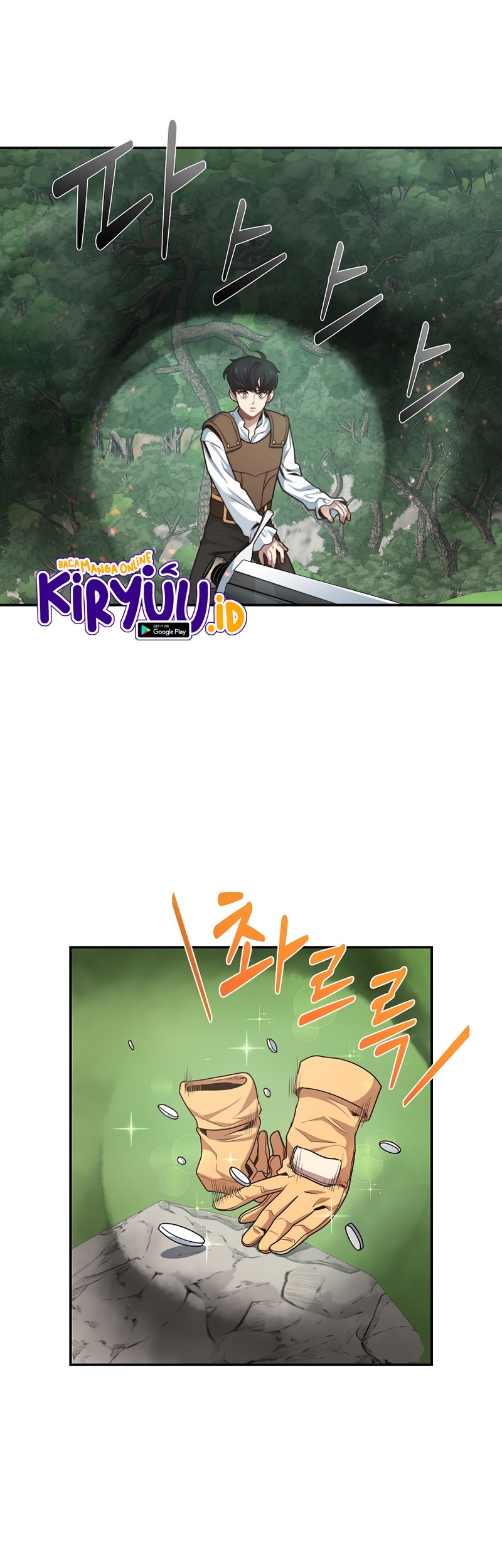 One of a Kind Irregular Chapter 4 Gambar 5
