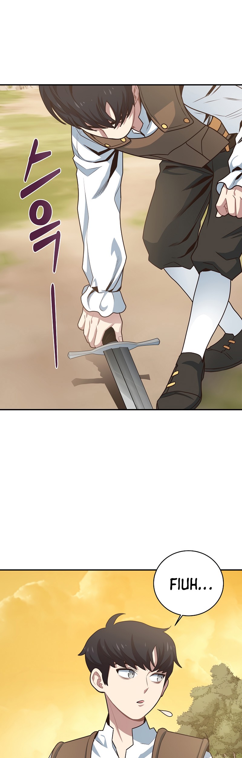 One of a Kind Irregular Chapter 4 Gambar 16