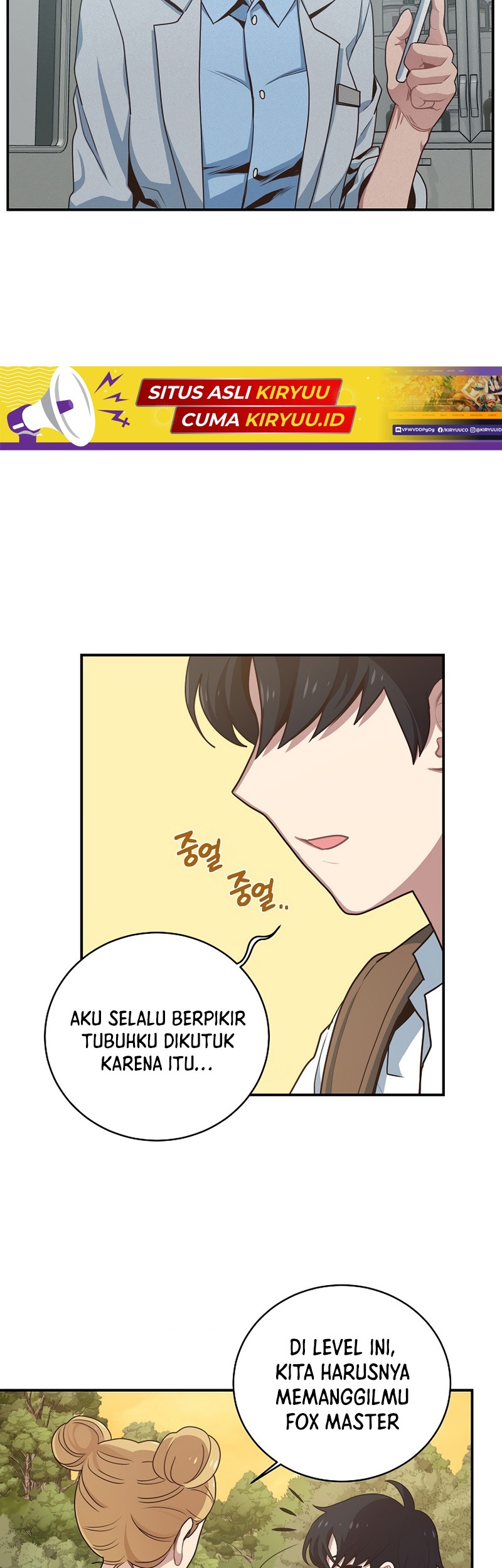 One of a Kind Irregular Chapter 4 Gambar 22