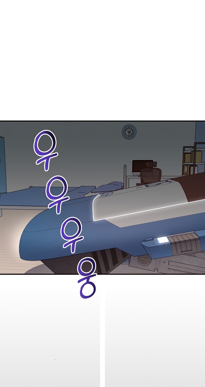 One of a Kind Irregular Chapter 4 Gambar 33