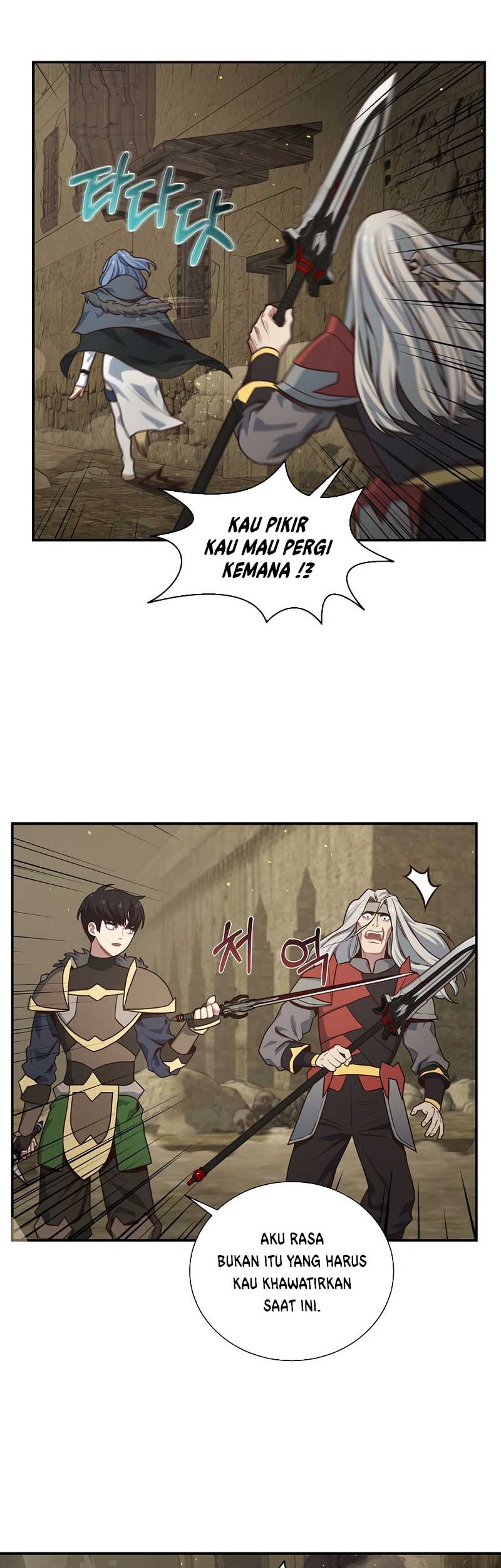 One of a Kind Irregular Chapter 40 Gambar 35